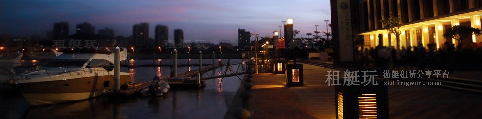 海南?？谛虏簫u國際游艇會