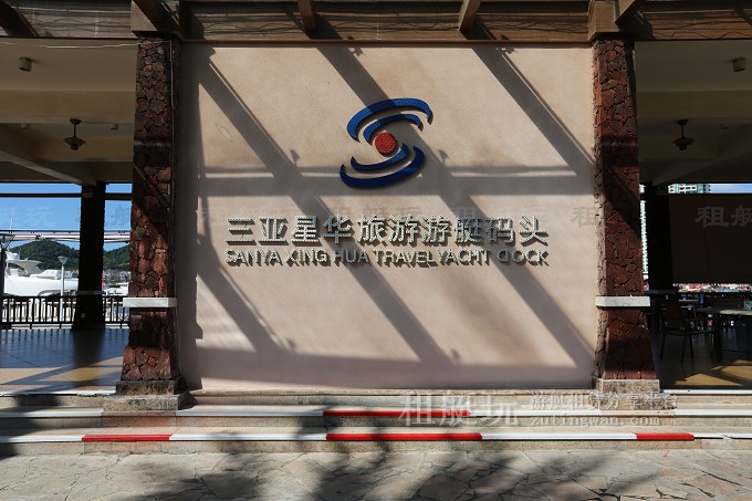 文章星華 (1).jpg